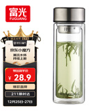 富光双层玻璃杯大容量带茶隔水杯高硼硅泡茶杯子商务男士办公杯