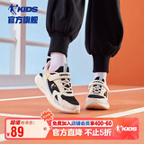 乔丹女大童跑步鞋儿童春秋季运动鞋子密网儿童鞋 奶油白/黑色37