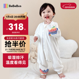 bebebus婴儿睡袋春秋冬儿童恒温分腿连体睡衣宝宝四季通用防踢被夹棉S码
