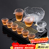 瓷牌茗茶具 玻璃茶具套装家用功夫茶具带过滤内胆泡茶壶茶杯盖碗整套茶具 描金凌雪盖碗10件+茶洗+黑流窗盘