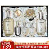 后（The history of Whoo）韩国进口天气丹天率丹水妍拱辰享补水套盒护肤品元旦春节礼盒套装 天气丹水乳面霜7件套-全面修复