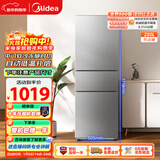 美的（Midea）220升三门冰箱灰色租房家用客厅宿舍小型冰箱三开门三温低耗省电低音运行BCD-220TM