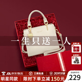 蔻一（Cnoles）包包女包2025女士斜挎高级感小手提包单肩包走心生日礼物送女友 米白【限定礼盒装】送老婆女友 少女感可爱猫咪卡通吊饰