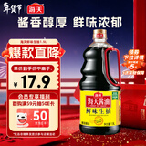 海天 鲜味生抽酱油1.9L【酿造酱油】经典系列 点蘸提鲜凉拌