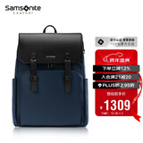新秀丽（Samsonite）双肩包电脑包15.6英寸男女牛皮革背包大容量出差旅行包圣诞礼物