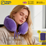 蓝旅（TRAVEL BLUE）护颈枕旅行汽车高铁飞机睡眠午休神器记忆棉u型枕