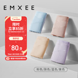 嫚熙（EMXEE）内裤女抑菌低腰托腹怀孕早中晚期月子无痕棉内裤4条装组合L