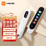 小米词典笔 英语点读笔神器 语言翻译机 多角度激光扫描 低蓝光护眼 小学生初高中电子词典翻译机 词典笔 16GB