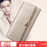 金狐狸（FOXER）牛皮女士钱包大容量长款卡包钱票夹手拿包零钱包元旦礼物送女生