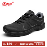 强人运动鞋男 体能训练鞋 际华3515原厂作训鞋户外登山跑步鞋 黑色 42