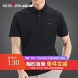 柒牌男装短袖t恤男2025夏季新款商务休闲翻领短T透气凉感男士polo上衣 黑色 L (175)
