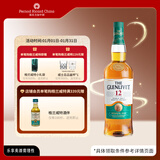 格兰威特（ThE GLENLIVET）12年陈酿苏格兰单一麦芽花果香威士忌洋酒 700ml 裸瓶  