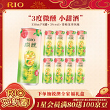 锐澳（RIO）洋酒  鸡尾酒 果酒甜酒  微醺3度春季限定青梅龙井风味 330ml*8罐