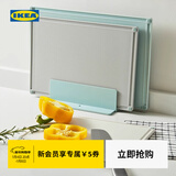 宜家（IKEA）GUMMIHAJ古米哈伊托架砧板沥水架厨房置物 托架带3块砧板多色