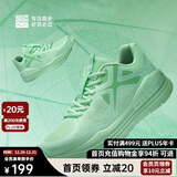 必迈（bmai）必迈远征者Pure跑步鞋运动女鞋慢跑休闲通勤透气大体重鞋子女