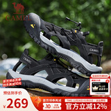 骆驼（CAMEL）凉鞋男士夏季透气新款男户外运动软底高端休闲沙滩凉鞋 G14M396625 黑色男 42