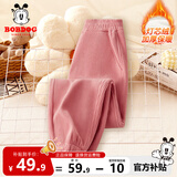 巴布豆儿童裤子秋冬季男童加绒保暖女童灯芯绒长裤时尚宽松潮流童装 粉 120