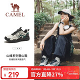 骆驼（CAMEL）户外登山鞋男女防泼水防滑徒步鞋越野运动跑鞋F23A097029
