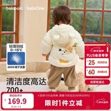 巴拉巴拉童装儿童羽绒服宝宝2025新款冬季婴儿轻薄外套男童女童上衣反季萌