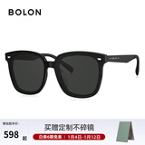 BOLON暴龙眼镜太阳镜防晒墨镜偏光镜男女款韩版经典方框遮阳镜 BL3027 大码BL3037A13-深灰色