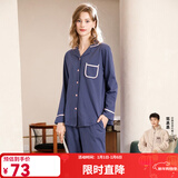 芬腾 睡衣女纯棉学生季简约纯色长袖长裤翻领全棉开衫家居服套装 灰兰 M