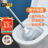 LYNN马桶疏通器马桶吸皮搋子抽子桶厕所马桶神器坐厕蹲厕下水道疏通器