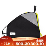 迪卡侬（DECATHLON）轮滑包儿童溜冰鞋轮滑鞋专用包收纳包速滑鞋滑轮包袋子IVS3 新竞速黑33L