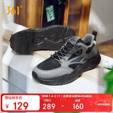 361°运动鞋男秋冬季网面厚底增高休闲通勤老爹跑步鞋子男672426763F-5