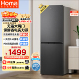 奥马（Homa）249升两门冰箱一级能效双变频风冷无霜小户型家用租房办公电冰箱双开门249WH/B国家补贴