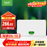 施耐德电气 配电箱空开强电箱单排20回路 家用暗装配线箱白色天朗系列TLA20B