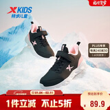 特步（XTEP）儿童童鞋男女童中大童户外革面魔术贴搭带棉鞋 黑/浪漫粉 35码