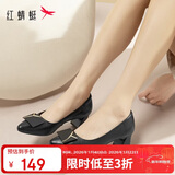 红蜻蜓时尚方扣通勤高跟鞋女士单鞋气质优雅粗跟女鞋WLB33095 黑色 40