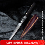 容山堂 茗扬 大马士革茶刀花纹钢茶针茶锥 黑茶饼普洱茶盒茶具配件 青龙黑檀木大马士革茶刀-直纹款