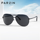 帕森（PARZIN）偏光太阳镜型男眼镜双梁经典蛤蟆镜驾驶墨镜PZ8131A黑框黑灰片