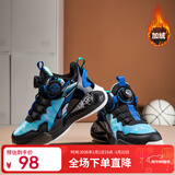 SNOOPY史努比童鞋男童运动鞋冬季保暖弹力篮球鞋轻便训练鞋7958蓝黑36