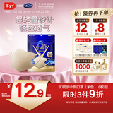 舒蔻3层防护超轻量立体轻盈透气防晒尤妮佳小颜口罩男女同款米色6枚