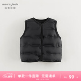 MARC&JANIE马克珍妮男女童羽绒马甲冬装儿童超轻保暖羽绒服背心秋童装551011