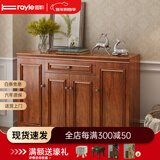 雷勒鞋柜新中式简约现代门厅柜客厅收纳柜子储物柜多功能美式玄关柜 404款148.2*34.3*100cm