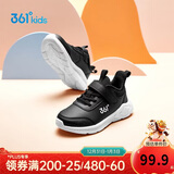 361°童鞋 儿童运动鞋25冬季男女童3-14岁皮革校园跑鞋 黑28