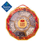 MEMBER'S MARK金玉满堂坚果礼盒 1.65kg【年货礼盒】 1.65kg