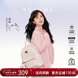 纽芝兰（NUCELLE）沈月同款双肩包女2025新时尚背包大学生书包飞马女包圣诞生日礼物