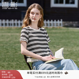 香影流苏条纹黑色t恤女短袖2025夏装新款宽松休闲风正肩圆领上衣 黑色 T恤款 M 160/84A/95-110斤