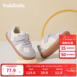巴拉巴拉童鞋儿童学步鞋男宝女宝宝宝秋季阿甘鞋防滑时尚婴儿鞋子 白灰色调00312 21码