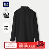 海澜之家（HLA）长袖polo衫男运动动力火箭打底衫秋季 黑色4R 2XL 185/100A 推荐165~180斤