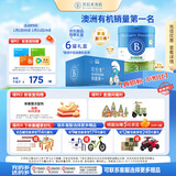 贝拉米（Bellamy's）经典2.0版3段幼儿有机奶粉800g*6罐 1~3岁 八大原生HMO 澳洲进口