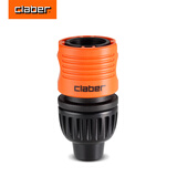 嘉霸（CLABER）意大利进口 水管快速接头三分9-13MM洗车水枪软水管通水接止水接