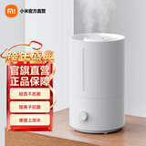 米家 小米加湿器2卧室家用办公室桌面 迷你低噪空气加湿 银离子材料 上加水 4L大容量 米家加湿器2 300mL/h