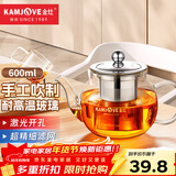 金灶（KAMJOVE） 玻璃泡茶壶耐高温304不锈钢过滤花茶壶飘逸杯煮茶壶简约式茶艺壶 A-07【600ml】