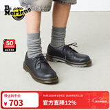 马丁博士（Dr.Martens）1461 Y女新款爆款舒适休闲入门款薄底单鞋 黑色 38