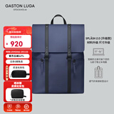 GASTON LUGA原创潮牌背包男双肩包皮大容量男女电脑包书包防水旅行商务出差 深藏青16英寸